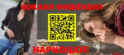 дурь Будённовск