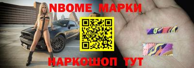 амф Бузулук