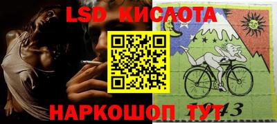 стаф Бугуруслан