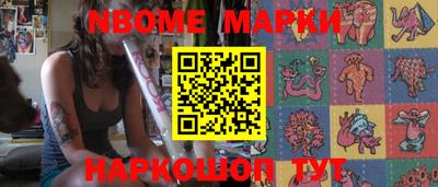 амф Бузулук