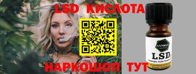 дурь Будённовск