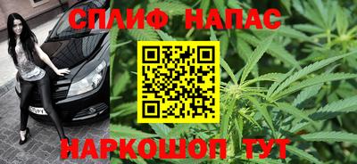 амф Бузулук