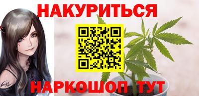 стаф Бугуруслан