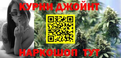трава Усть-Илимск