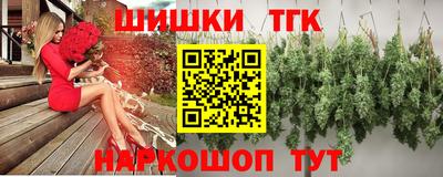 стаф Бугуруслан
