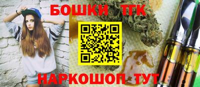 стаф Бугуруслан