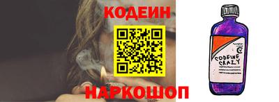 дурь Будённовск