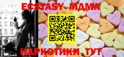 стаф Бугуруслан
