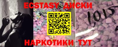 стаф Бугуруслан