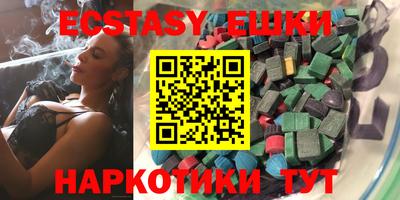 дурь Будённовск