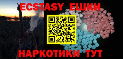 дурь Будённовск