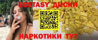 амф Бузулук