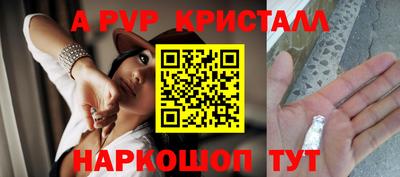 стаф Бугуруслан