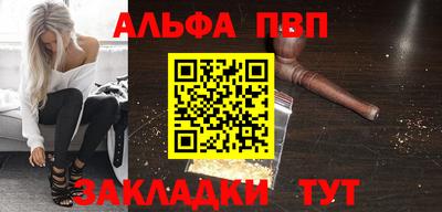 амф Бузулук