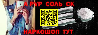 стаф Бугуруслан