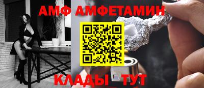 стаф Бугуруслан