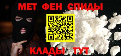 стаф Бугуруслан