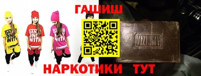 амф Бузулук