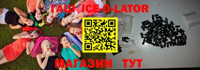 амф Бузулук