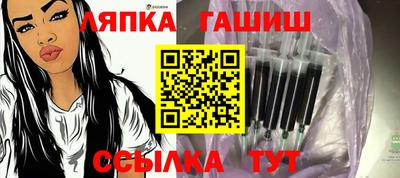 дурь Будённовск