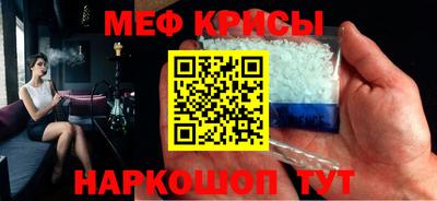 амф Бузулук