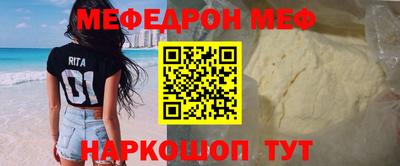 амф Бузулук