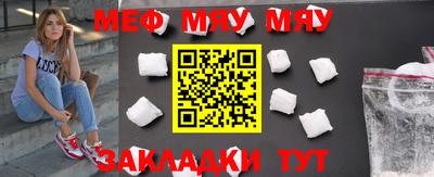 амф Бузулук